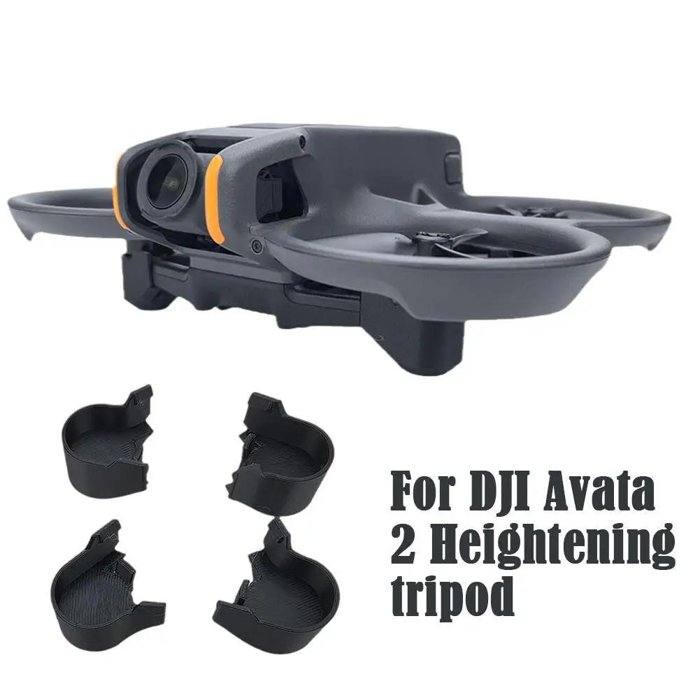 Dji Avata2    ﰢ,   , 浹 , 3D μ ׼, 4 
